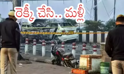 Red Fort car blast investigation – Umar Nabi, JeM module, NIA probe