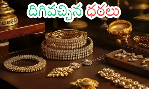 Gold Rates Today : పసిడి ప్రియులారా.. పారా హుషార్.. గుడ్ న్యూస్ నేడు కొనండి