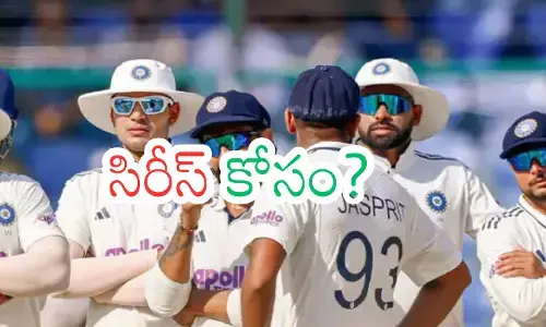 first test between india and south africa will begin tomorrow