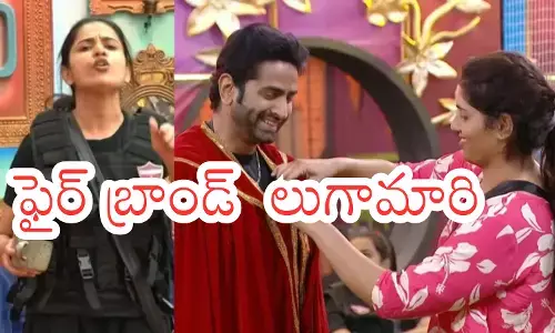 Bigg Boss 9 : బిగ్ బాస్ లో డామినేషన్ అంతా వారిదే