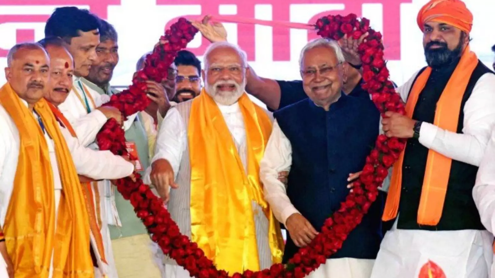 Bihar : బీహార్ లో బీజేపీ కూటమిది ఏకపక్ష విజయమే Bihar : బీహార్ లో బీజేపీ కూటమిది ఏకపక్ష విజయమే