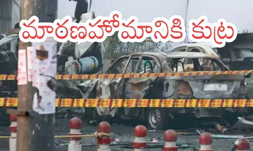 car bomb explosion at delhis red fort is bringing to light many things