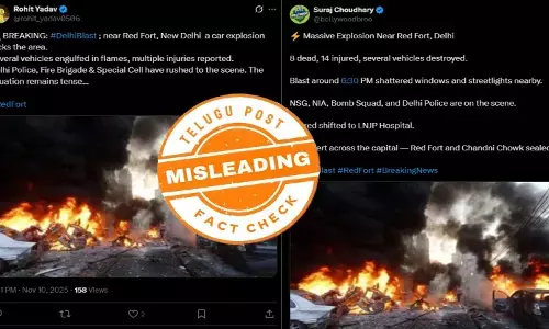 ఫ్యాక్ట్ చెక్: లెబనాన్ కు సంబంధించిన దృశ్యాలు ఢిల్లీ బాంబు పేలుడికి సంబంధించినవిగా ప్రచారం చేస్తున్నారు
