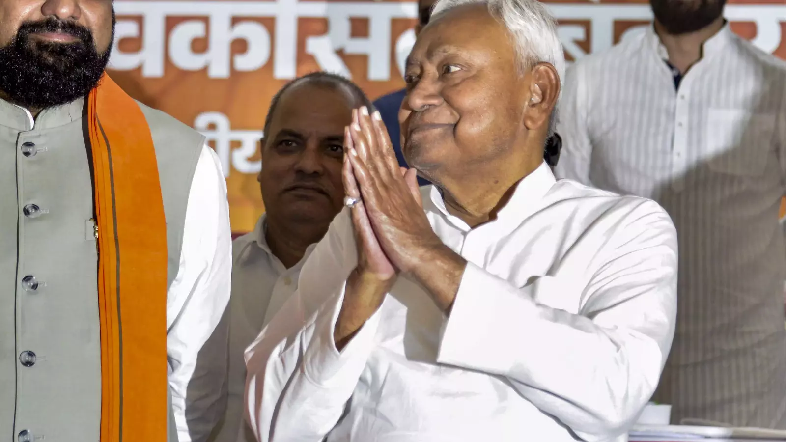 Bihar : బీహార్ అసెంబ్లీ ఎన్నికల్లో తుది ఫలితాలివే Bihar : బీహార్ అసెంబ్లీ ఎన్నికల్లో తుది ఫలితాలివే