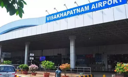 ఫుల్లు అయిని విశాఖ ఎయిర్ పోర్టు