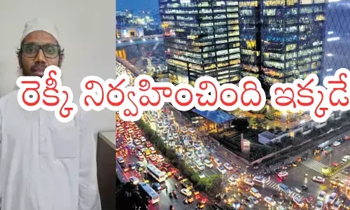 Hyderabad : వీడిని పట్టుకోకుంటే.. పెను ప్రమాదమే జరిగేది.. ప్రాణలు గాలిలో కలిసిపోయేవి