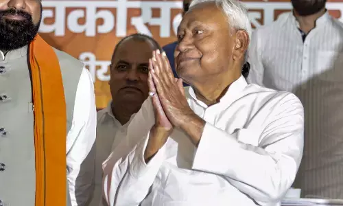 Bihar : బీహార్ అసెంబ్లీ ఎన్నికల్లో తుది ఫలితాలివే