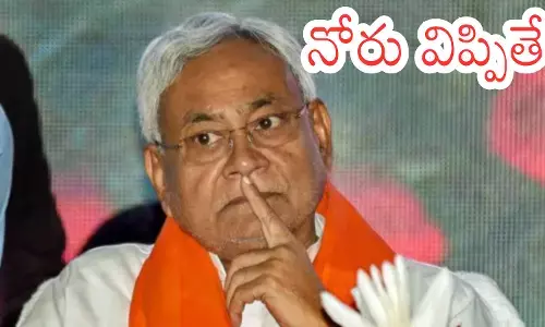 A news image showing Nitish Kumar amid BJP pressure in Bihar politics.