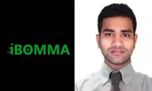 నేటి నుంచి ఐబొమ్మ రవి కస్టడీ నేటి నుంచి ఐబొమ్మ రవి కస్టడీ