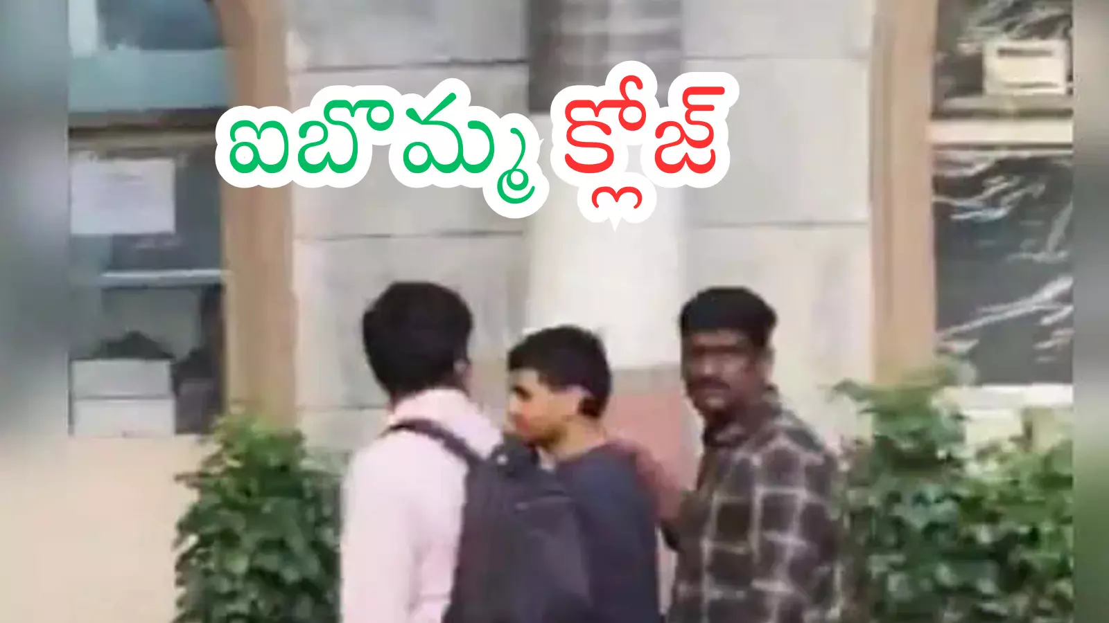 Hyderabad : తెలుగు చిత్ర పరిశ్రమకు మంచిరోజులొచ్చినట్లే.. పోలీసుల కీలక నిర్ణయం Hyderabad : తెలుగు చిత్ర పరిశ్రమకు మంచిరోజులొచ్చినట్లే.. పోలీసుల కీలక నిర్ణయం