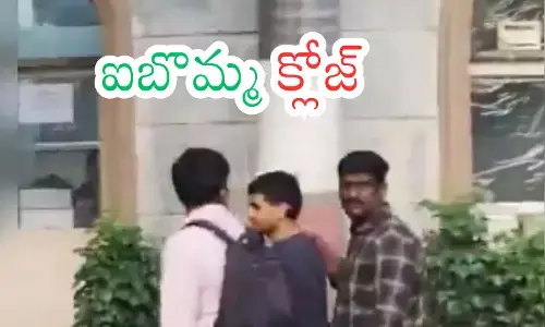 Hyderabad : తెలుగు చిత్ర పరిశ్రమకు మంచిరోజులొచ్చినట్లే.. పోలీసుల కీలక నిర్ణయం Hyderabad : తెలుగు చిత్ర పరిశ్రమకు మంచిరోజులొచ్చినట్లే.. పోలీసుల కీలక నిర్ణయం