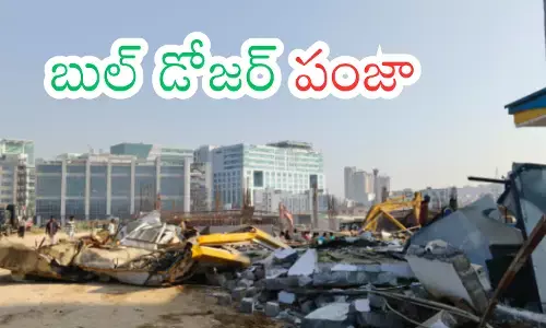 hydra has once again carried out demolitions in gachibowli, hyderabad since morning