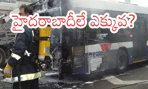 Bus Accident : మక్కాకు వెళ్లి సజీవ దహనమయి.. సెల్ ఫోన్లు స్విచాఫ్ వస్తుండటంతో?