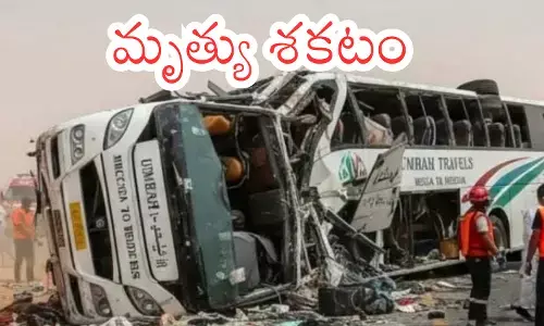 Bus Accident :  చనిపోయిన వారందరూ హైదరాబాదీలేనా?