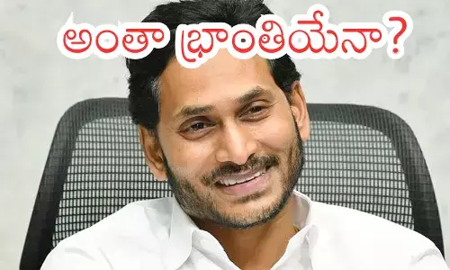 YSRCP : మళ్లీ నా బొమ్మే గెలిపిస్తుందని జగన్ అనుకుంటున్నట్లుందిగా?