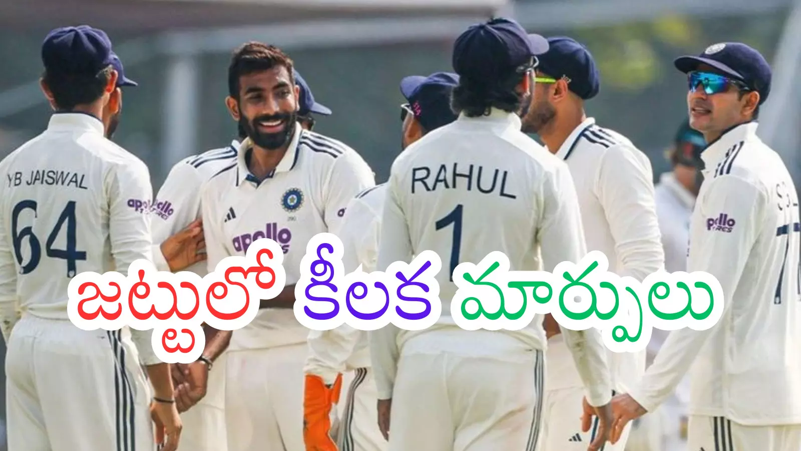 second test match between india and south africa will begin from the 22nd of this month at guwahati second test match between india and south africa will begin from the 22nd of this month at guwahati