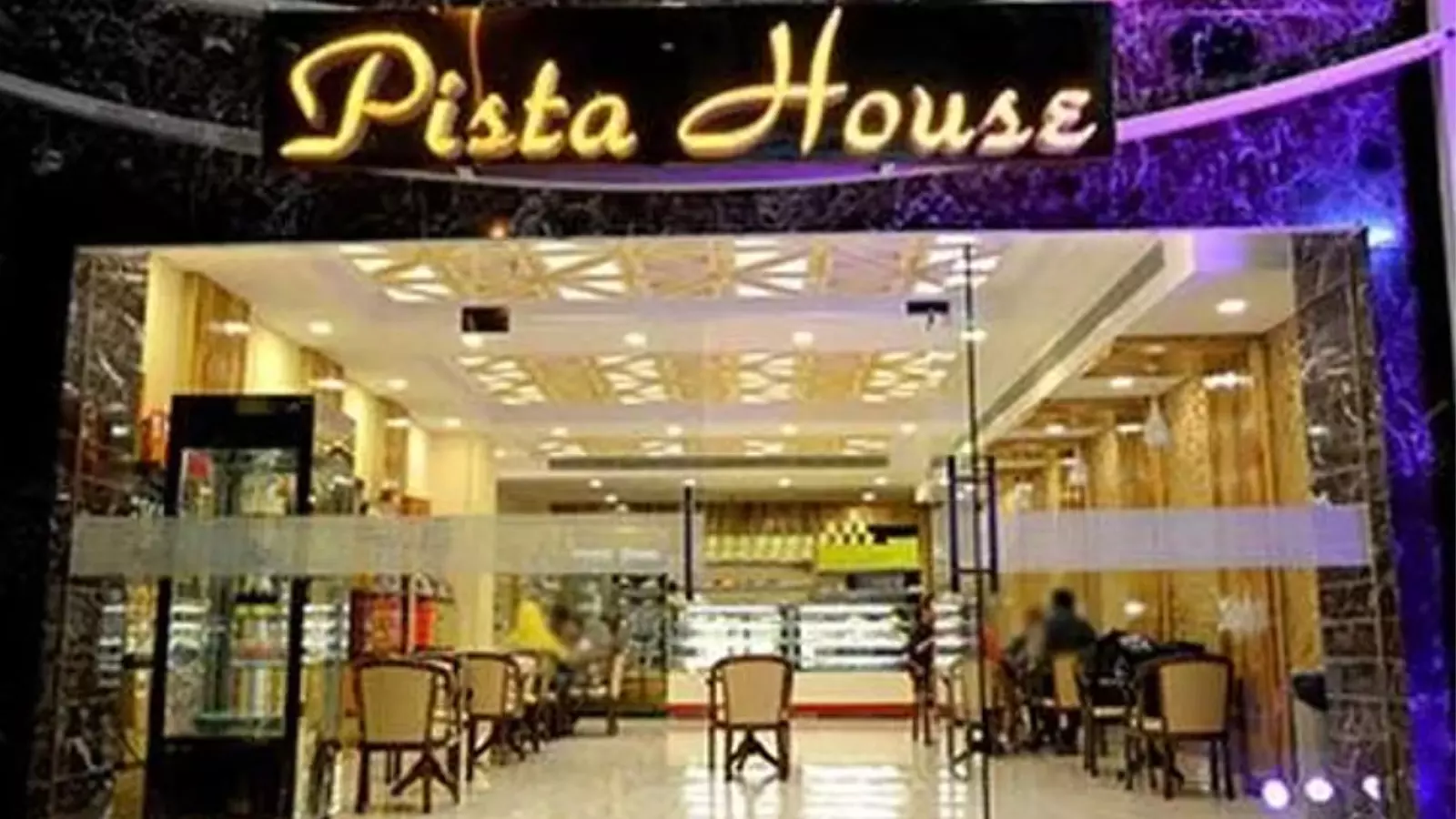 Hyderabad : పిస్తా హౌస్ పై ఐటీ దాడులు Hyderabad : పిస్తా హౌస్ పై ఐటీ దాడులు