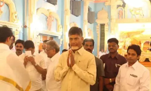 Andhra Pradesh : నేడు పుట్టపర్తికి చంద్రబాబు