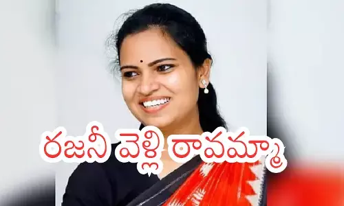 Vidadala Rajini : విడదలకు షాకివ్వనున్న జగన్.. ఈసారి ఎక్కడికో తెలుసా?