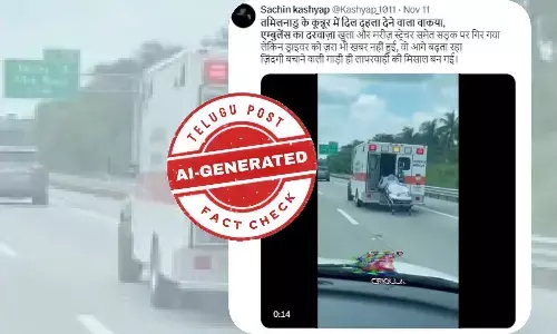 AI-generated content, Tamil Nadu incident, Puerto Rico, ambulance video