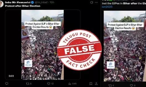 ఫ్యాక్ట్ చెక్: బీహార్ లో ఎన్నికల ఫలితాల తర్వాత ప్రజలు నిరసనలకు దిగారంటూ జరుగుతున్న ప్రచారంలో ఎలాంటి నిజం లేదు