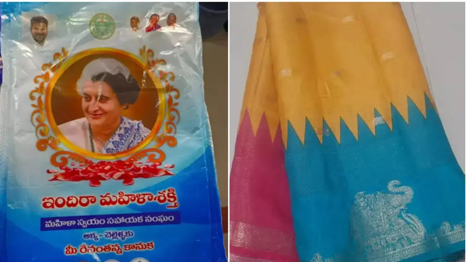 Telangana : మహిళలకు గుడ్ న్యూస్ .. కోటి మంది మహిళలకు నేడు చీరల పంపిణీ Telangana : మహిళలకు గుడ్ న్యూస్ .. కోటి మంది మహిళలకు నేడు చీరల పంపిణీ