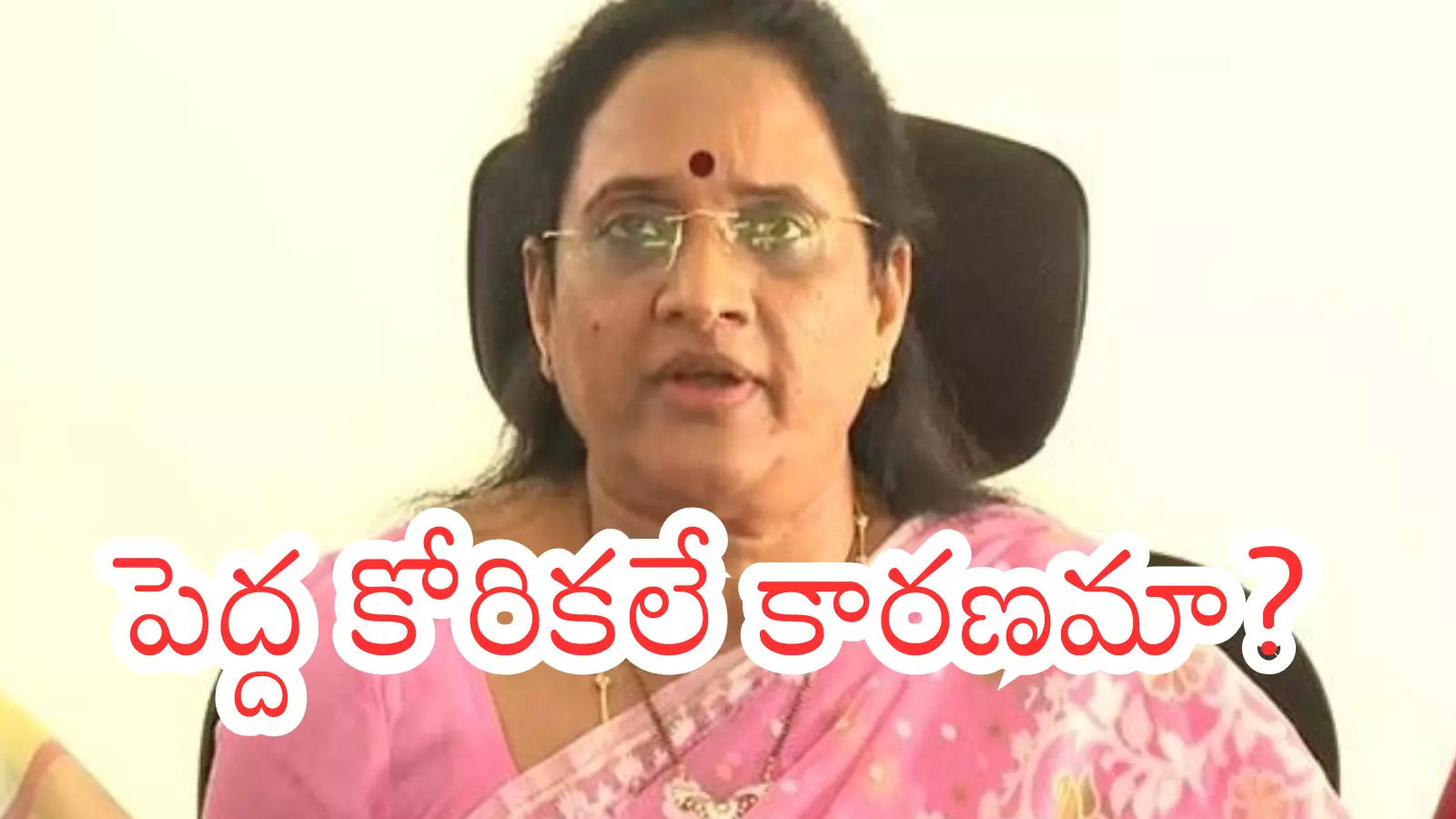 tdp is not showing much interest in accepting those who have resigned from the ysrcp into the party tdp is not showing much interest in accepting those who have resigned from the ysrcp into the party