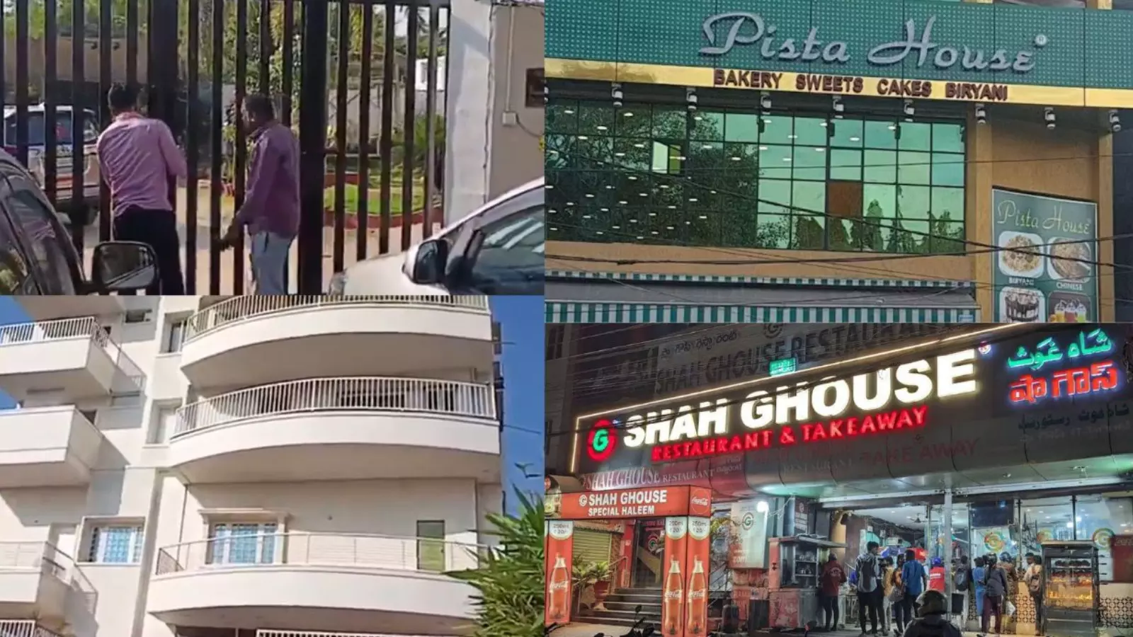 Hyderabad : ఇరవై కోట్ల నగదు..బంగారం, వెండి స్వాధీనం Hyderabad : ఇరవై కోట్ల నగదు..బంగారం, వెండి స్వాధీనం