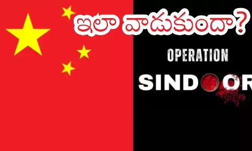 US panel says China ran a disinformation drive after Operation Sindoor to undercut Rafale sales