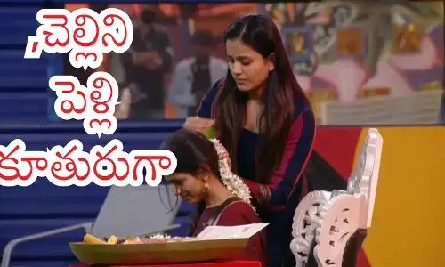 Bigg Boss 9 : ఫ్యామిలీ వీక్.. అందరినీ ఏడిపించేశావు కదయ్యా?