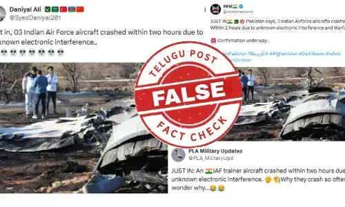 3 இந்திய விமானப்படை விமானங்கள் 2 மணி நேரத்திற்குள் வெடித்து சிதறியதா?