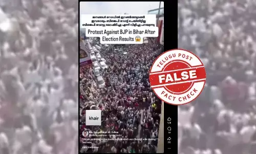 ഫാക്ട് ചെക്ക്: എൻഡിഎ വിജയത്തിന് പിന്നാലെ ബിഹാറിൽ പ്രതിഷേധം? വസ്തുതയറിയാം