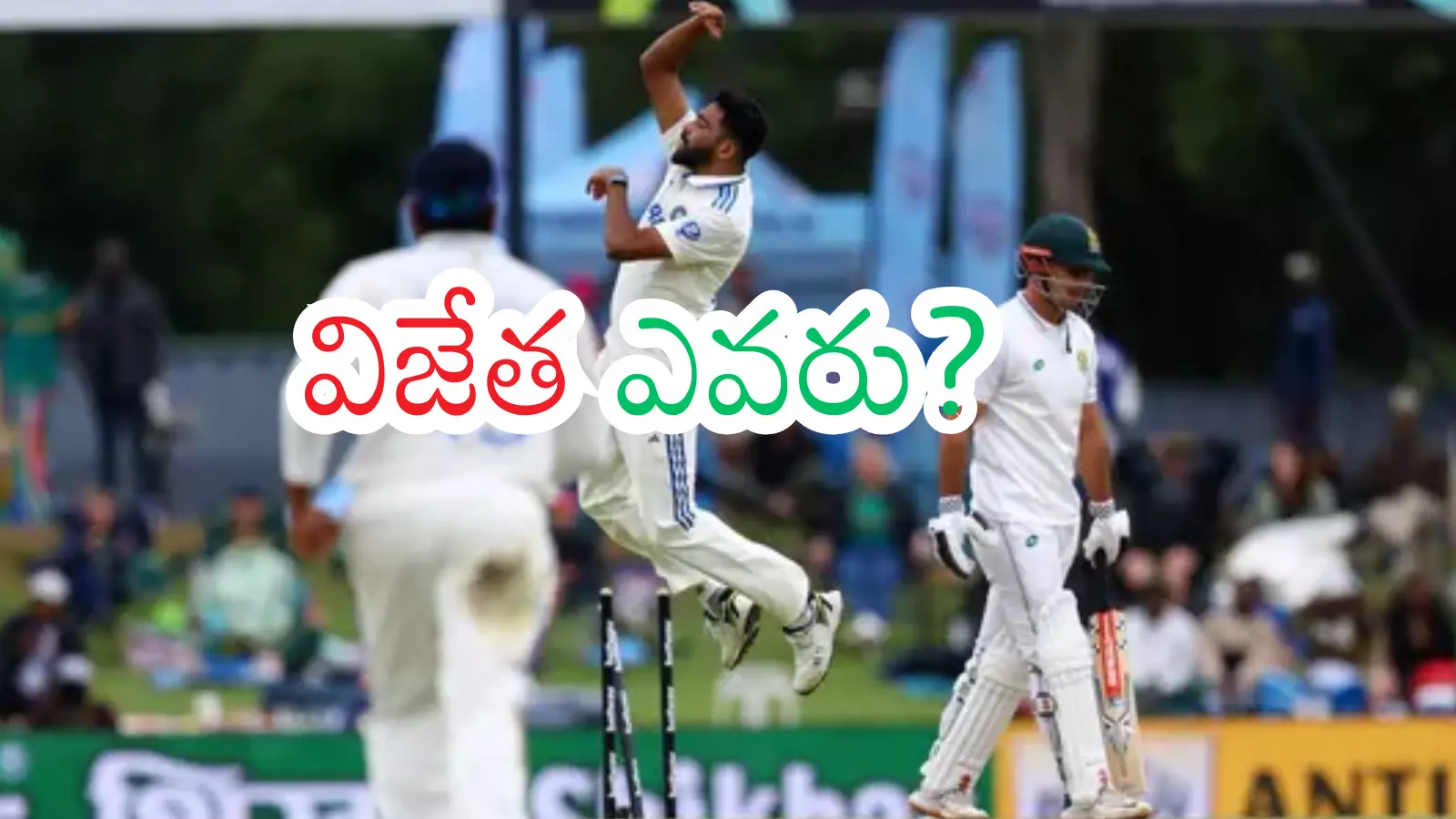 second test match between india and south africa will begin from saturday. match will be played at guwahati. second test match between india and south africa will begin from saturday. match will be played at guwahati.