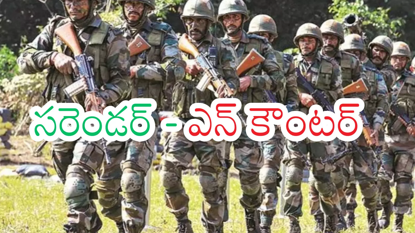 maoists have suffered a major setback. maoism is almost on the verge of disappearing maoists have suffered a major setback. maoism is almost on the verge of disappearing