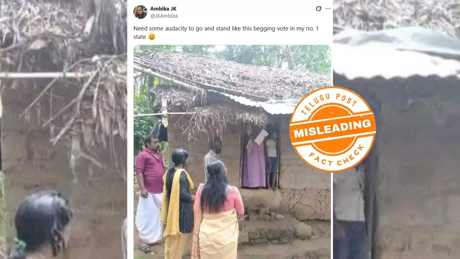 ഫാക്ട് ചെക്ക്: അതിദരിദ്ര മുക്ത കേരളത്തിൻ്റെ നേർചിത്രം? പ്രചരിക്കുന്ന ഫോട്ടോ 2020ലേത്