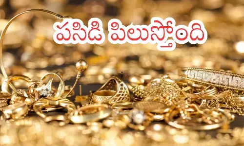 gold prices in the country rose slightly today. silver prices  stable