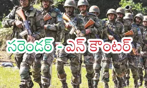 maoists have suffered a major setback. maoism is almost on the verge of disappearing