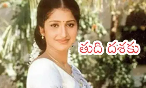 death of  actress pratyusha, who created a sensation in the telugu states twenty years ago