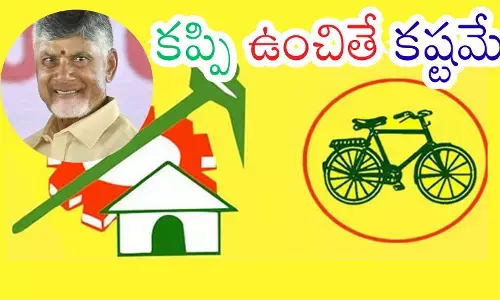 TDP cadres discussing constituency issues highlighting ongoing TDP group rifts.