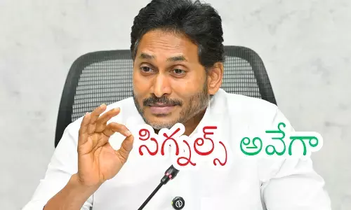 Jagan political trouble likely as BJP shifts stance and CBI cases