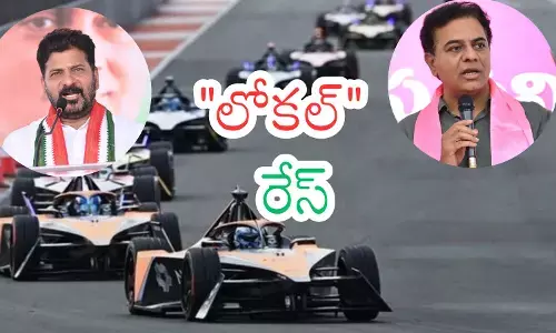 Telangana CM Revanth Reddy reacting amid political tension over the KTR Formula E case.