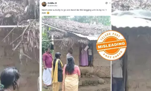 ഫാക്ട് ചെക്ക്: അതിദരിദ്ര മുക്ത കേരളത്തിൻ്റെ നേർചിത്രം? പ്രചരിക്കുന്ന ഫോട്ടോ 2020ലേത്