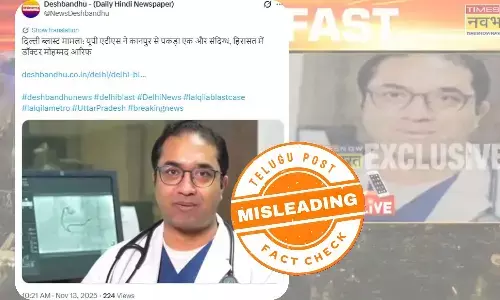 Kerala cardiologists, Dr Arif Muhammed, KMCT hospital, Delhi blast probe, UP ATS, Misinformation