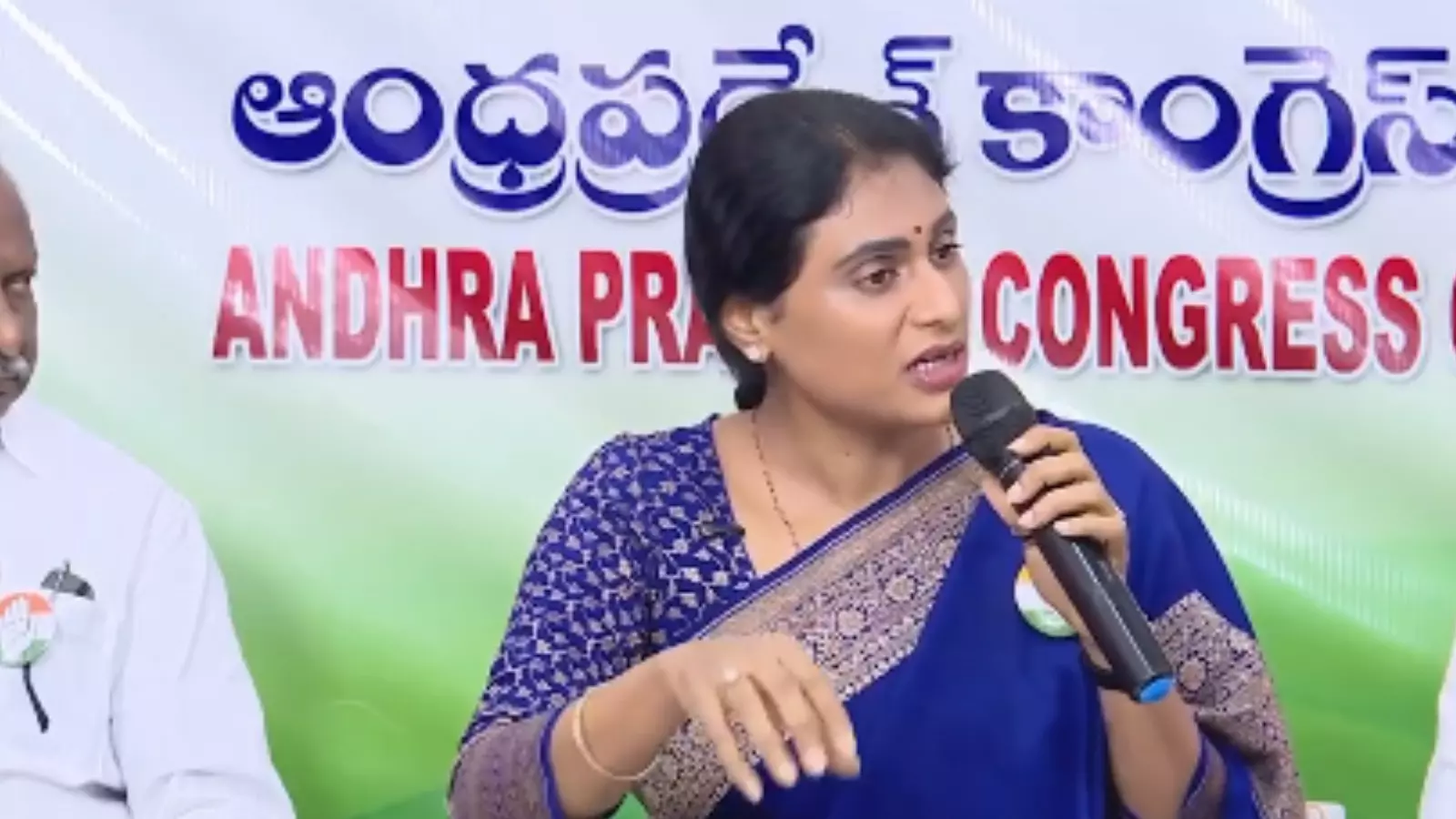 Ys Sharmila : చంద్రబాబువి మాయ మాటలు Ys Sharmila : చంద్రబాబువి మాయ మాటలు