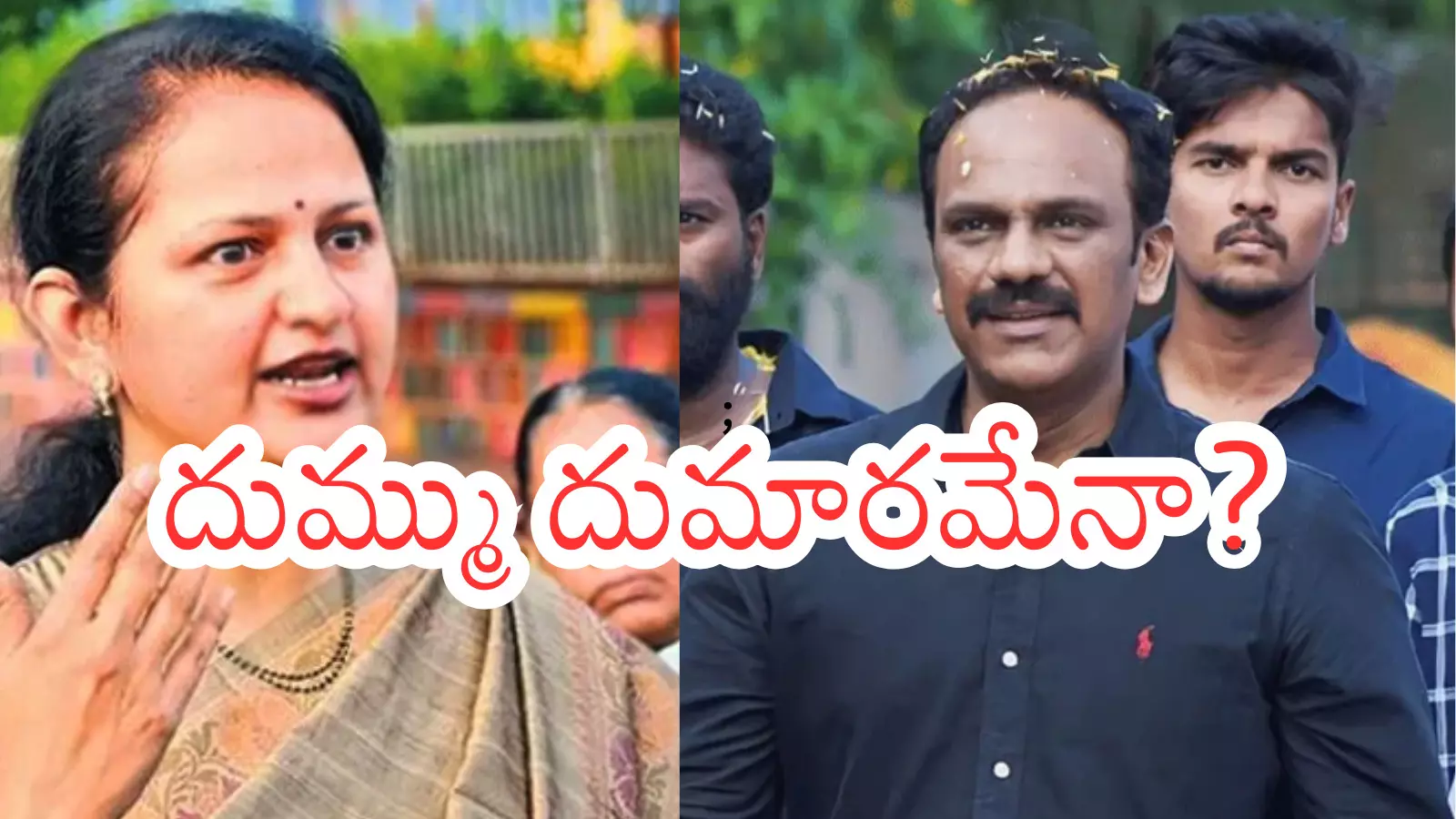 Vangaveeti : వంగవీటి కుటుంబంలో ఏం జరుగుతోంది? Vangaveeti : వంగవీటి కుటుంబంలో ఏం జరుగుతోంది?