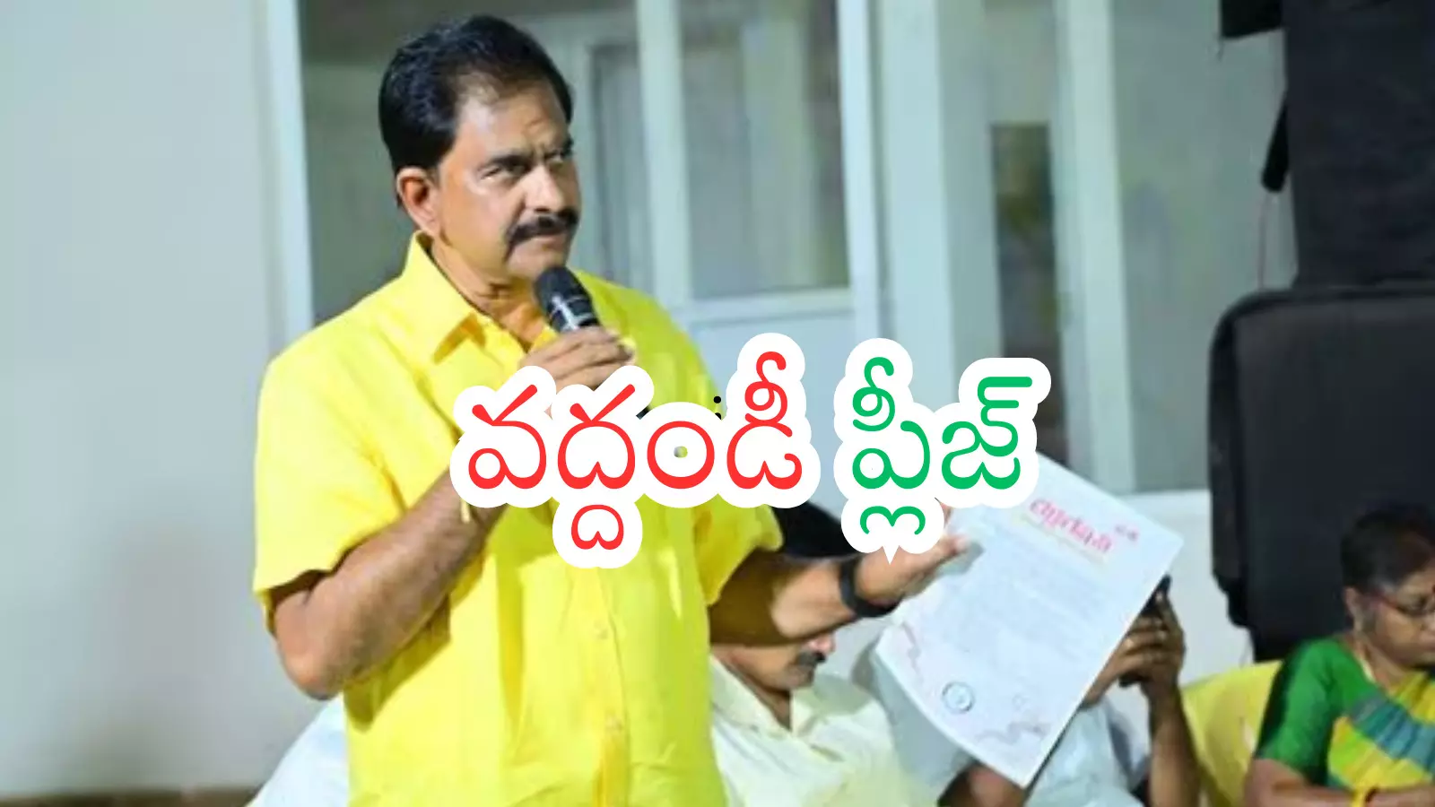 TDP leader Devineni Uma during discussions about the Rajya Sabha decision. TDP leader Devineni Uma during discussions about the Rajya Sabha decision.