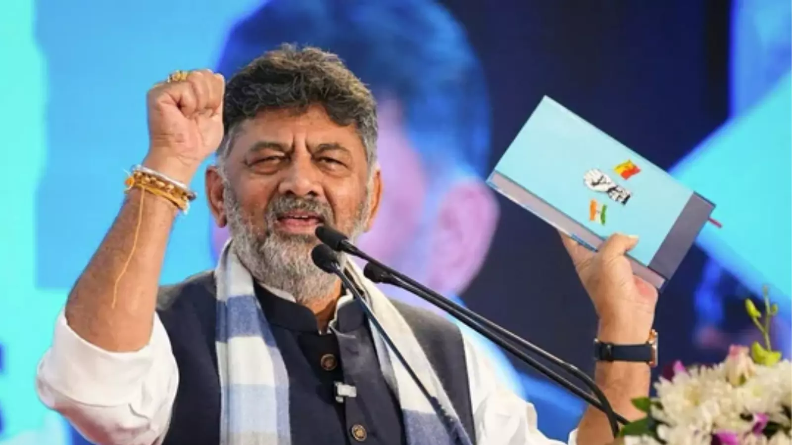 deputy chief minister dk. shivakumar ends campaign for chief minister change in karnataka deputy chief minister dk. shivakumar ends campaign for chief minister change in karnataka