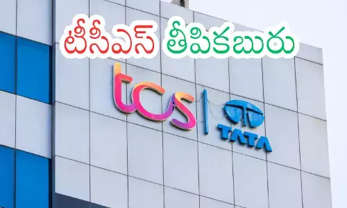 TCS and TPG announce $2B Hypervault AI data centre investment with Hyderabad as a key hub.