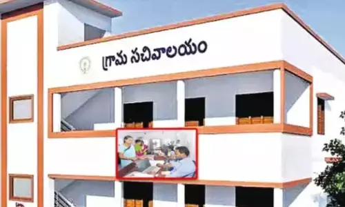 Andhra Pradesh : నేటి నుంచి సచివాలయ సిబ్బంది బదిలీల ప్రక్రియ