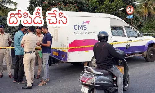 police crack atm cash vehicle robbery case in bengaluru.